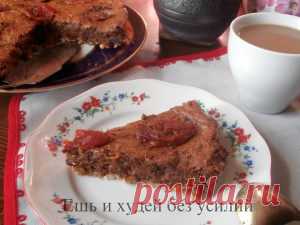 Диетический пирог с курагой без сахара и муки - очень вкусный и нежный