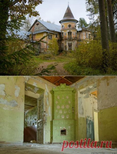 Сказочный замок в Заключье