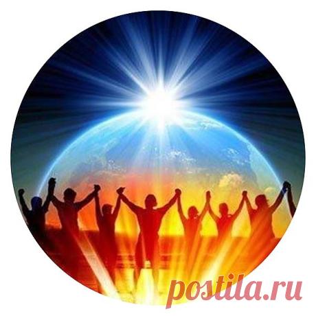 Эгрегор семьи | Велемудр