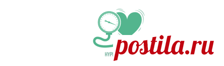 Эффективные народные средства от гипертонии Повышенное кровяное давление не позволяет вести полноценный образ жизни. Привести его в пределы нормы вместе медикаментозными средствами помогут народные рецепты. Симптомы артериальной гипертензии. Содержание. Симптомы артериальной гипертензии. Как снизить давление без таблеток. Мочегонные травы при гипертонии. Расторопша. Чабрец. Боярышник. Корень валерианы. Шиповник. Пустырник. Противопоказания. Народные средства. Чеснок. Свеже...