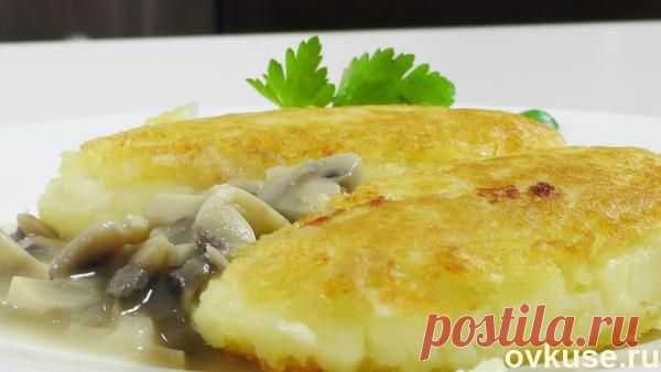 Картофельные зразы с курицей под грибным соусом - Простые рецепты Овкусе.ру