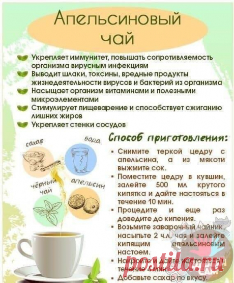 Мой Мир@Mail.Ru