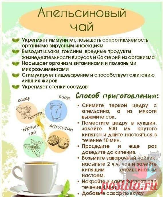 Мой Мир@Mail.Ru