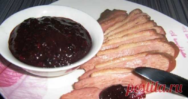 Прекрасный смородиновый соус к мясу. Поверьте с этим соусом вкус мяса зазвучит божественно!