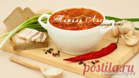 Борщ украинский - рецепт самого настоящего борща! - Еда со вкусом!
