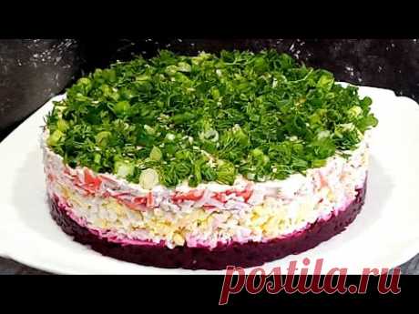 "РОЗОВЫЙ ФЛАМИНГО"-самый популярный необычный салат на праздничный стол!10 минут на сборку и готово!