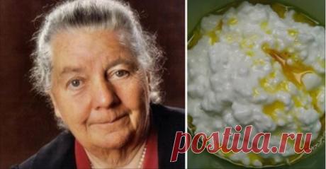 Йоханна Будвиг: «Я открыла это лекарство 60 лет назад! Возьми творог, несколько ложек...»