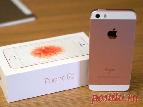 Новый развод покупателей iPhone, или скупой платит дважды Все мы порой ощущаем сильное желание сэкономить на том, что нам необходимо. Кто-то способен справиться с этим искушением, и заставить себя заплатить больше денег за гарантированное качество, а кто-то нет. Globalmsk рассказал историю «развода» пользователей, решивших сэкономить на покупке iPhone. Несколько лет назад у Apple появилась позиция «как новый», что означало, списанный телефон/планшет/ноутбук, который вернулся на завод и на…