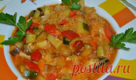 Овощное рагу
Простой рецепт
60 г моркови;
1 луковица;
4 картофелины;
260 г кабачков;
230 г капусты белокочанной;
2 зубка чеснока;
6 помидор.
Время – 30 мин.
Калорийность – 36 ккал/100 г.
Процесс приготовления р…