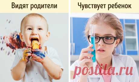 10 причин, по которым наши дети не могут вести себя правильно