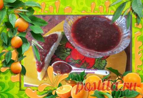 Благодарность - УЮТНАЯ КУХНЯ - Группы Мой Мир