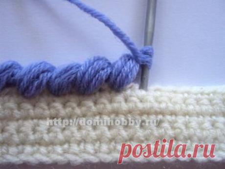 Пышный рачий шаг крючком.