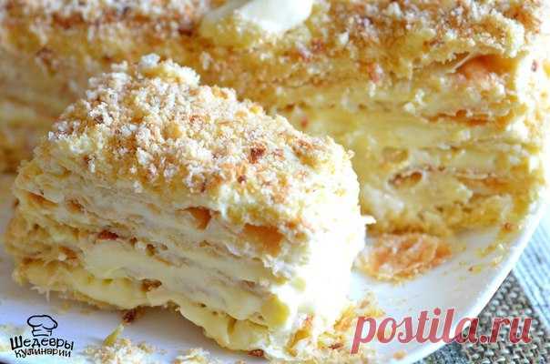 ДОМАШНИЙ НАПОЛЕОН 
Очень вкусный и простой рецептик 

ИНГРЕДИЕНТЫ:

Для коржей: 
● Мука - 600-650 грамм
● Маргарин или Сливочное масло - 350 грамм
● Вода - 150 миллилитров
● Яйцо - 2 штуки
● Уксус столовый 6% - 1 столовая ложка
● Соль - 1/8 чайной ложки

Для крема: 
● Молоко - 3 чашки объемом 250 миллилитров
● Сахар - 1,5 чашки объемом 250 миллилитров
● Яйцо - 6 штук
● Мука - 3 столовых ложки
● Ванилин – по вкусу

ПРИГОТОВЛЕНИЕ: 
1. Коржи. В холодную воду добавьте уксус и ...