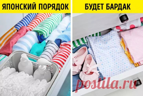 7 систем уборки, которые спасают нашу психику и время