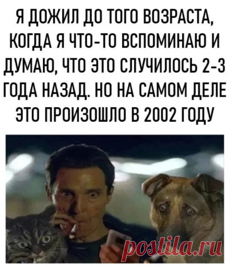 ,