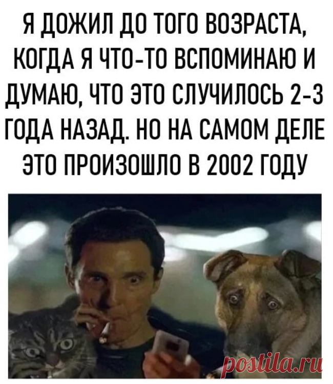 ,