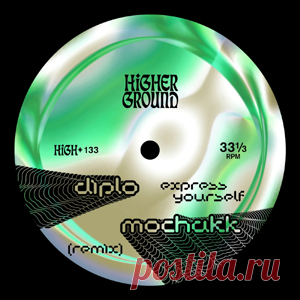 DIPLO, NICKY DA B - EXPRESS YOURSELF (MOCHAKK REMIX) | download mp3