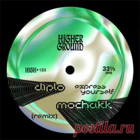 DIPLO, NICKY DA B - EXPRESS YOURSELF (MOCHAKK REMIX) | download mp3