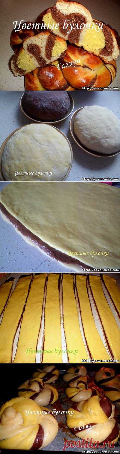 Цветные булочки - Готовим сами