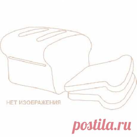 Рецепт халы для выпечки в домашних условиях