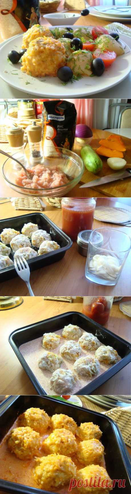 Куриные ёжики в томатном соусе с кабачком и тыквой