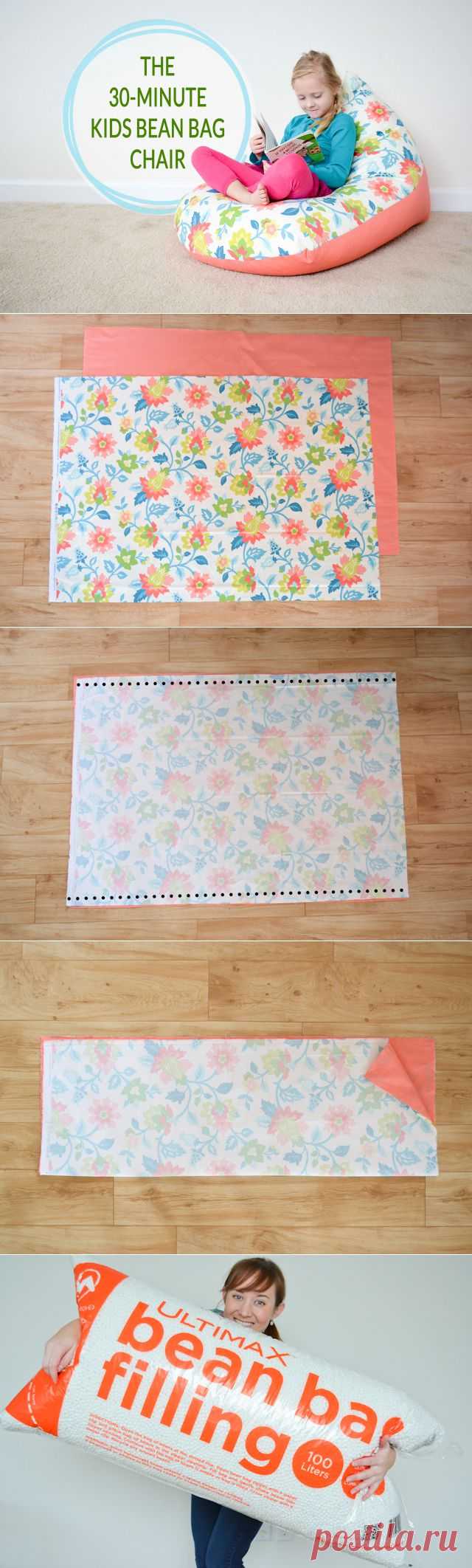 DIY: Sew a Kids Bean Bag Chair in 30 Minutes - Project Nursery