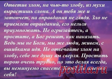 Троллинг в интернете: как добиться наказания за оскорбления и клевету в соцсетях, что решил Верховный суд в отношении хейтеров? | Госдума РФ | Чотчаева Малика Абубакировна, 02 марта 2023
