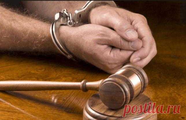 Понятие уголовно-процессуальных норм, их виды и структура