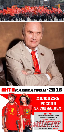 Александр Потапов (@Potapov_RF) | Твиттер