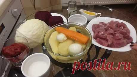 ОЧЕНЬ ВКУСНЫЙ КРАСНЫЙ БОРЩ С МЯСОМ. Простой, но очень вкусный рецепт)))