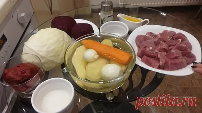 ОЧЕНЬ ВКУСНЫЙ КРАСНЫЙ БОРЩ С МЯСОМ. Простой, но очень вкусный рецепт)))