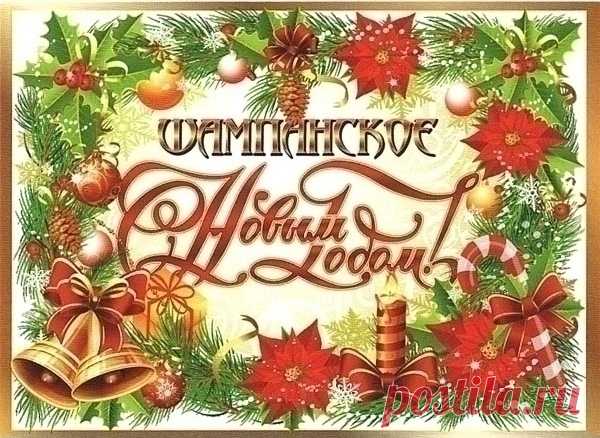 Декупаж.Творческая Мастерская Татьяны Куксенко