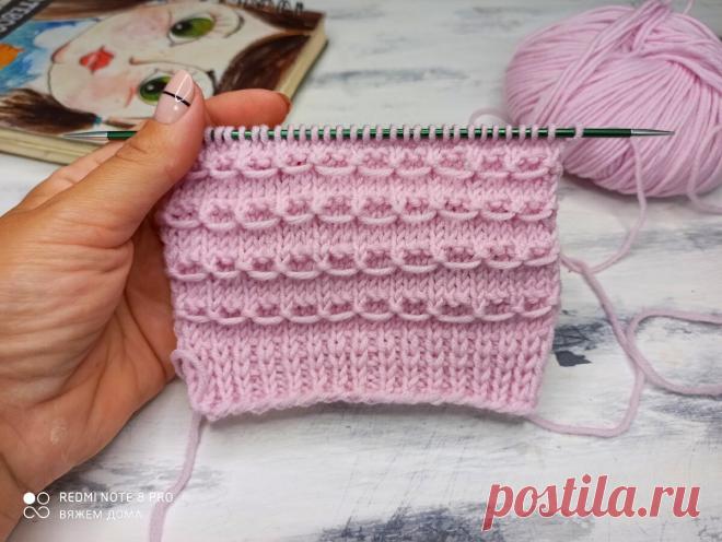 Красивый и очень простой узор спицами. | Вяжем дома с Татьяной | Яндекс Дзен