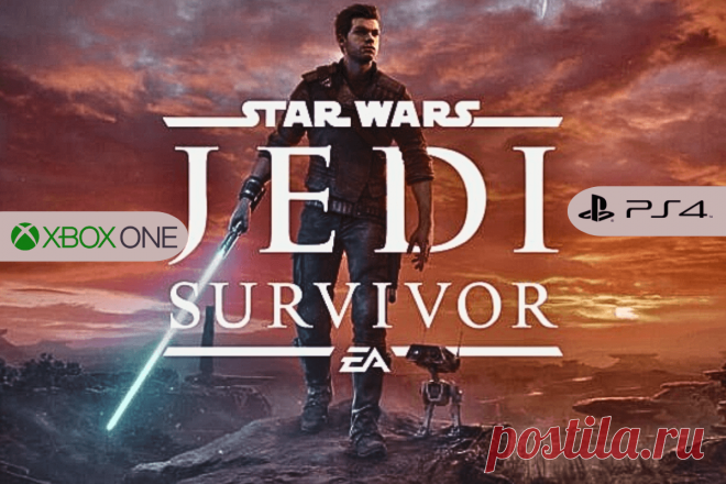 🔥 Новая игра по «Звездным войнам» выйдет на «старые» консоли PS4 и Xbox One
👉 Читать далее по ссылке: https://lindeal.com/news/2023080206-novaya-igra-po-zvezdnym-vojnam-vyjdet-na-starye-konsoli-ps4-i-xbox-one