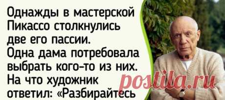 20+ фактов о Пабло Пикассо, который в поисках вдохновения разбил не одно женское сердце