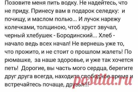 Яндекс Картинки: поиск похожих изображений