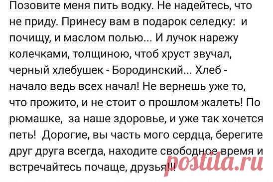 Яндекс Картинки: поиск похожих изображений