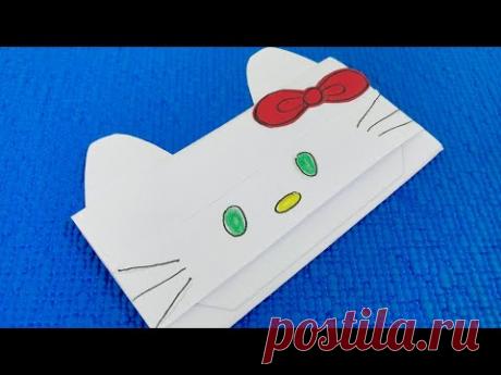 Оригами кошелек милый котик из бумаги для денег в подарок! Как сделать кошелек из бумаги А4 без клея