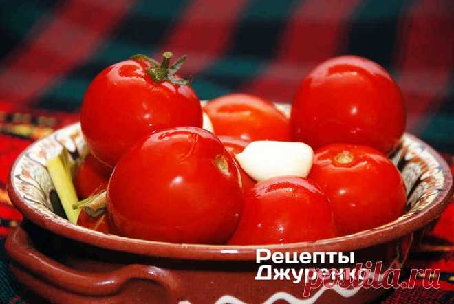 Квашеные помидоры. Пошаговый рецепт Сергея Джуренко Чтобы качественно заквасить помидоры, надо вдохновение. Квашеные помидоры по моему рецепту всегда получаются вкусными и долго хранятся!