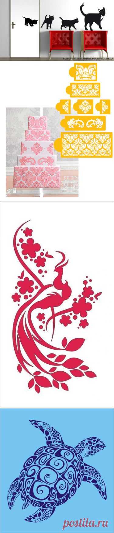 ТРАФАРЕТЫ и их применение..