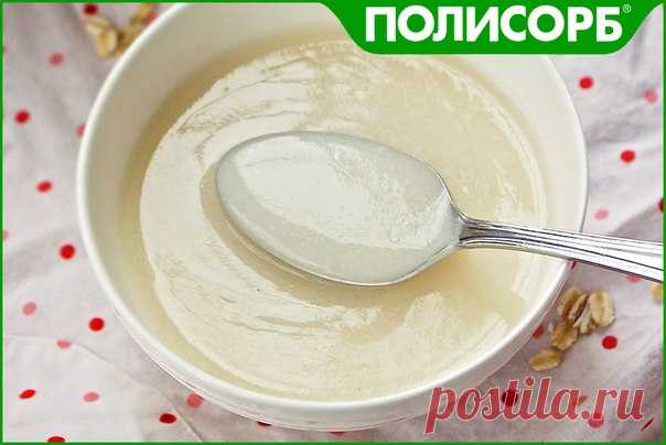 Женский журнал| Полисорб | Наука быть здоровой!