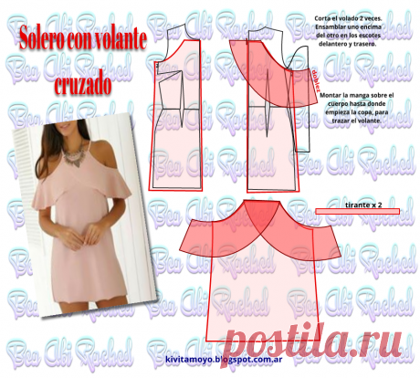 KiVita MoYo: Solero con volante cruzado.