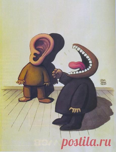 Меня называют странным, космонавтом, зомби, лунатиком...