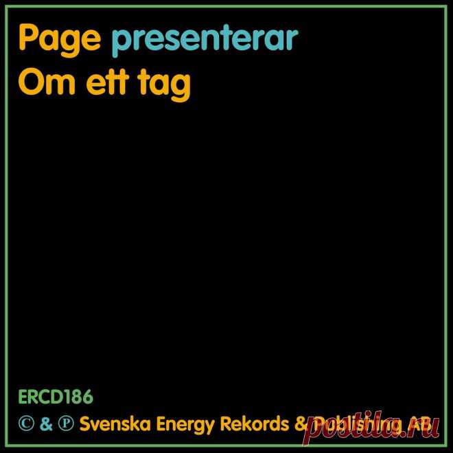 Page - Om ett tag (EP) (2025) 320kbps / FLAC