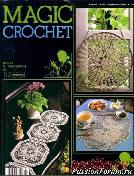 "Magic Crochet" - Магия крючка - запись пользователя verav (Вера) в сообществе Вязание крючком в категории Вязаные крючком аксессуары
