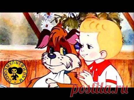 Мультики для детей - День рождения бабушки
