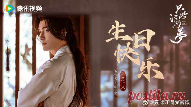 Вечно можно смотреть на воду, огонь и китайских актёров | Немного творчества | Дзен