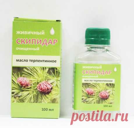 Если ломит суставы / Будьте здоровы