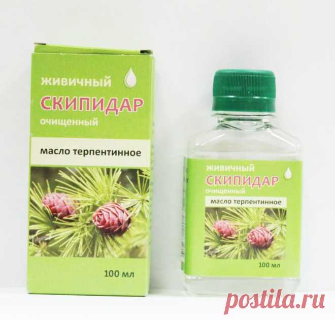 Если ломит суставы / Будьте здоровы