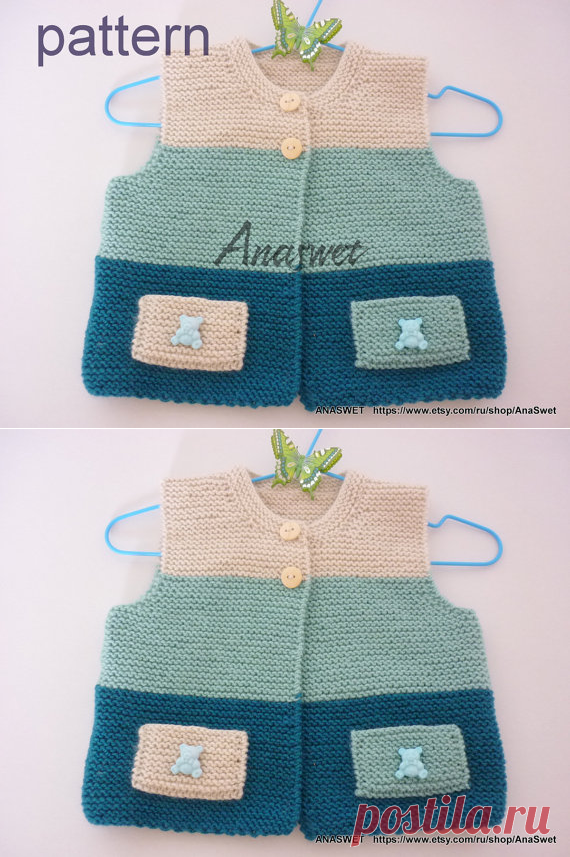 Knitting baby patterns.Knit baby vestKnitted baby